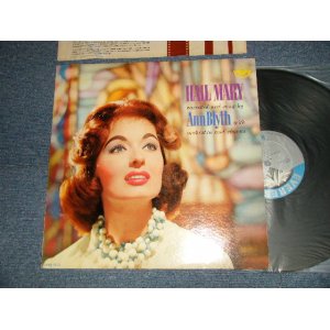 画像: ANN BLYTH - HAIL MARY (Ex++/Ex+++ EDSP) / US AMERICA ORIGINAL MONO Used LP