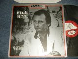 画像: STAN GETZ - AT STORYVILLE-VOL.1 (MINT-/MINT-) / FRANCE FRENCH REISSUE Used LP 