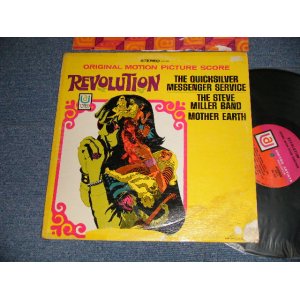 画像: OST  Various - REVOLUTION (POOR/Ex++ Looks:Ex+ Tape, WTRDMG) / 1968 US AMERICA ORIGINAL STEREO Used LP