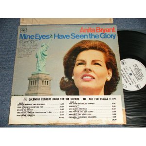 画像: ANITA BRYANT - MINE EYES HAVE SEEN THE GLORY (Ex+/MINT-) / 1966 US AMERICA ORIGINAL "WHITE LABEL PROMO"  MONO Used LP