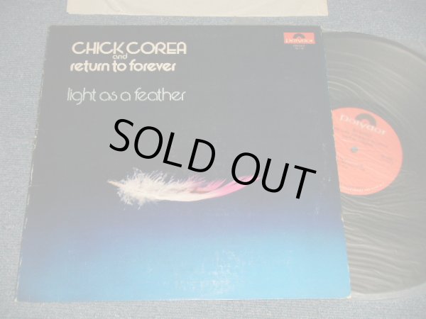 画像1: CHICK COREA & RETURN TO FOREVER - LIGHT AS A LEATHER (STERLING RL Master Cut)  (Ex++/Ex++ Looks:MINT-) / 1979 US AMERICA ORIGINAL Used LP