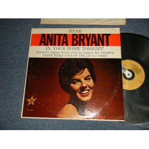 画像: ANITA BRYANT - HEAR ANITA BRYALNT IN YOUR HOME TONIGHT (Ex+/Ex++ Looks:Ex+ EDSP) / 1960 US AMERICA ORIGINAL MONO Used LP