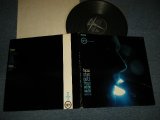 画像: STAN GETZ - FOCUS (Ex++/MINT- EDSP) / 1961 US AMERICA ORIGINAL "STEREO" Used LP