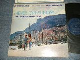 画像: The RAMSEY LEWIS TRIO - NEVER ON SUNDAY (Ex++/Ex+++ Looks:MINT-) / 1961 US AMERICA ORIGINAL "1st Press DARK BLUE Label" STEREO Used LP