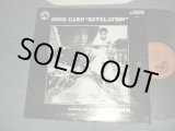 画像: DOUG CARN - REVELATION ; Featuring the Voice of JEAN CARN(MINT/MINT-)  /  1997 US AMERICA REISSUE Used LP