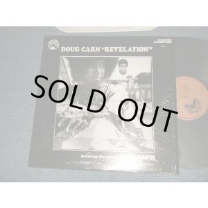 画像: DOUG CARN - REVELATION ; Featuring the Voice of JEAN CARN(MINT/MINT-)  /  1997 US AMERICA REISSUE Used LP