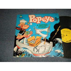 画像: ANIME / POPEYE The Sailor Man - 4 EXCITING STORIES (Ex++/Ex++ EDSP) / 1971 US AMERICA ORIGINAL Used LP 