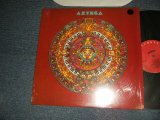 画像: AZTECA - AZTECA with COKE ESCOVEDO (MINT/MINT- SHRINK) / 1980's? US AMERICA  REISSUE Used LP