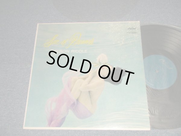 画像1: NELSON RIDDLE - SEA OF DREAMS (Ex++/Ex+ EDSP)  / 1958 US AMERICA ORIGINAL 1st Press "TURQUOISE COLOR Label"  MONO Used  LP