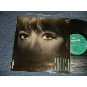 画像: JULIETTE GRECO - No.7 (Ex+++/Ex+++) / 1961 FRANCE ORIGINAL Used 10" LP