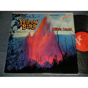 画像: ARTHUR LYMAN - YELLOW BIRD (Ex+++/Ex Looks:Ex++)  / 196? US AMERICA ORIGINAL "SINGLE JACKET Version" STEREO Used LP 