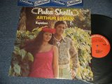 画像: ARTHUR LYMAN - PUKA SHELLS (Ex+++/Ex+++) / 1975 US AMERICA ORIGINAL Used LP