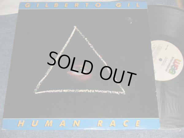 画像1: GILBERTO GIL - Raca Humana (HUMAN RACE) (Ex+/Ex++) / 1984 US AMERICA ORIGINAL Used LP 