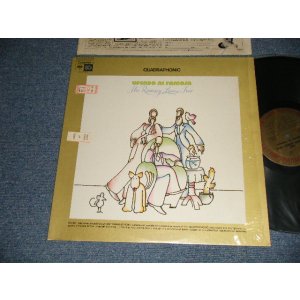 画像: RAMSEY LEWIS - UPENDO NI PAMOJA (MINT-/MINT-)  / 1973 US AMERICA ORIGINAL "QUAD / 4ch" Used LP