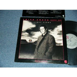 画像: CHICK COREA - LIGHT YEARS (With INNNER SLEEVE) (Ex++/MINT-) / 1987 US AMERICA ORIGINAL Used LP