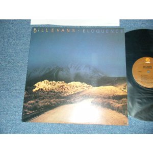画像: BILL EVANS - ELOQIENCE (Ex++/MINT-) / 1982 US AMERICA ORIGINAL 1st Press "BROWN LABEL" Used LP  