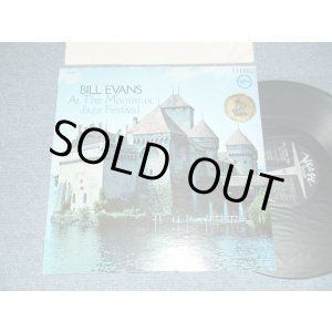 画像: BILL EVANS - AT MONTREUX JAZZ FESTIVAL(Ex+/MINT- EDSP)  / 1968 US AMERICA ORIGINAL "STEREO" Used LP