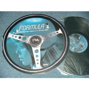 画像: BELTRAN MONER - FORWAH 1 (LIMITED / ROUND COVER) (NEW) /2001 SPAIN REISSUE "BRAND NEW" LP