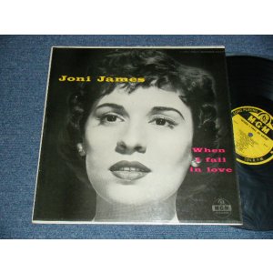 画像: JONI JAMES - WHEN I  FALL IN LOVE (Ex+++/Ex+++) / 1955 US America ORIGINAL "YELLOW LABEL" MONO Used  LP