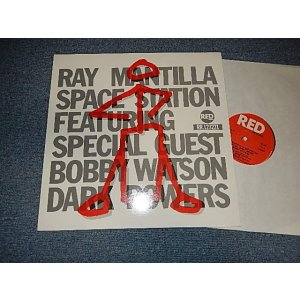 画像: Ray Mantilla Space Station Featuring Special Guest Bobby Watson - Dark Powers (NEW) /  1989 ITALY ITALIA ORIGINAL "BRAND NEW" LP