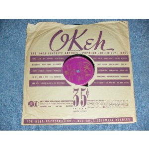 画像: GENE KRUPA and His ORCHESTRA with Vocal IRENE DAYE & HOWARD DU LANY - MAYBE  / US ORIGINAL Used 78rpm SP 