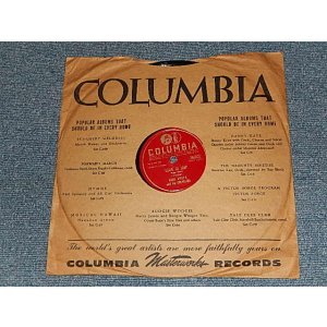 画像: GENE KRUPA And His Orchestra / Gene Krupa Jazz Trio - A) Leave Us Leap   B) Dark Eyes (A:Ex+ / B:Ex+)  / 1945 US AMERIV\CA ORIGINAL Used 78rpm SP 