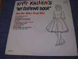 画像: KITTY KALLEN - MY COLORING BOOK ( Ex-/Ex+ ) / 1963 US ORIGINAL MONO LP  