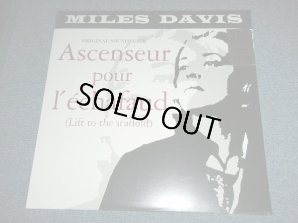 画像1: MILES DAVIS - ASCENSEUR POUR L'ECHFAUD  / 2011 Reissue 180 glam Heavy Weight Sealed LP