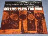 画像: SONNY ROLLINS -  ROLLINS PLAYS FOR BIRD (SEALED)  / 1986 WEST-GERMANY Reissue "Brand New Sealed" LP