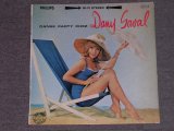 画像: DANY SAVAL - DANSE PARTY CHEZ / Early 1960's FRANCE ORIGINAL MONO LP