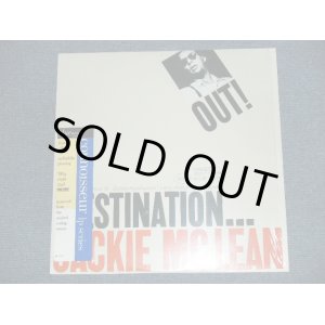画像: JACKIE MC LEAN - DESTINATION...OUT!  / 1995  US Reissue 180 Gram Heavy Weight used LP