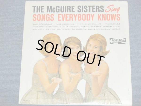 画像1: THE McGUIRE SISTERS - SING SONGS EVERYBODY KNOWS / 1962 US ORIGINAL MONO LP