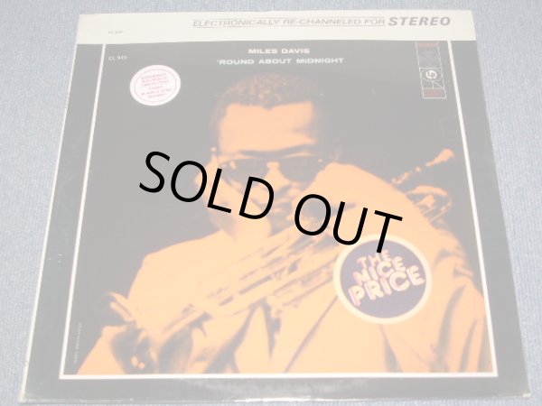 画像1: MILES DAVIS- ROUND ABOUT MIDNIGHT /  US Reissue Rrae STEREO Sealed LP  Out-Of-Print 