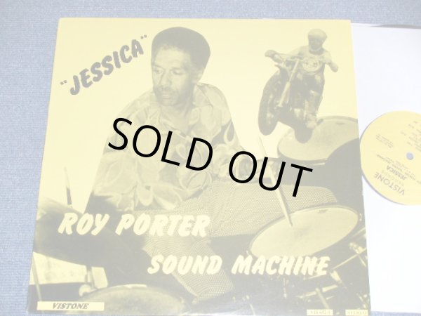 画像1: ROY PORTER #SOUND MACHINE" - JESSICA : R.P.S.M.  SUITE FOR DRUMS  / 1970's?  US ORIGINAL Used LP