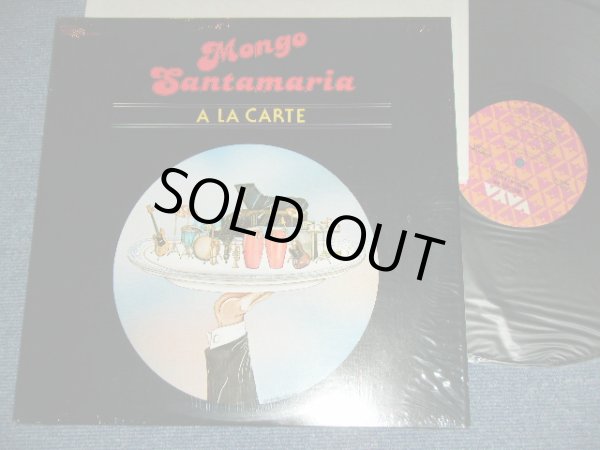 画像1: MONGO SANTAMARIA - A LA CARTE / 1978 US ORIGINAL Used LP  