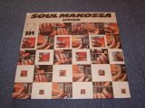 画像: AFRIQUE - SOUL MAKOSSA   / US Reissue Sealed LP