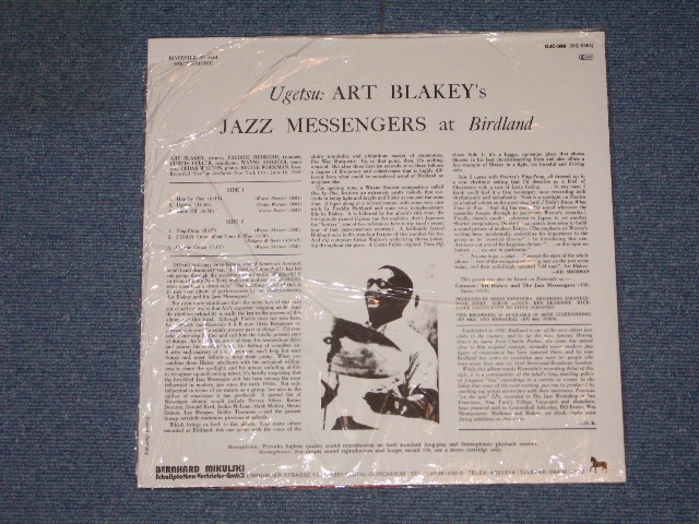 画像: ART BLAKEY'S JAZZ MESSENGERS - UGETSU : AT BIRDLAND / GERMANY Reissue Sealed LP