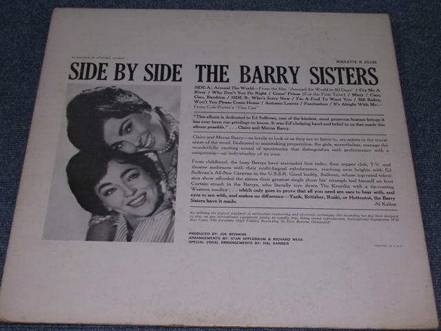 画像: THE BARRY SISTERD - SIDE BY SIDE ( Ex/Ex++ ) / 1960s US ORIGINAL MONO LP  
