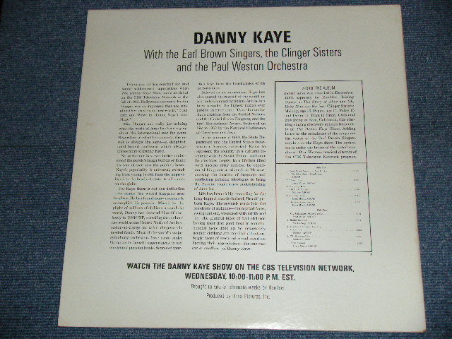 画像: DANNY KAYE - WITH THE EARL BROWN SINGERS THE CLINGER SISTERES PAUL WESTON ORCHESTRA  ( RELEASE FOR HIS TV SHOW )/ 1963 US ORIGINAL MONO LP  