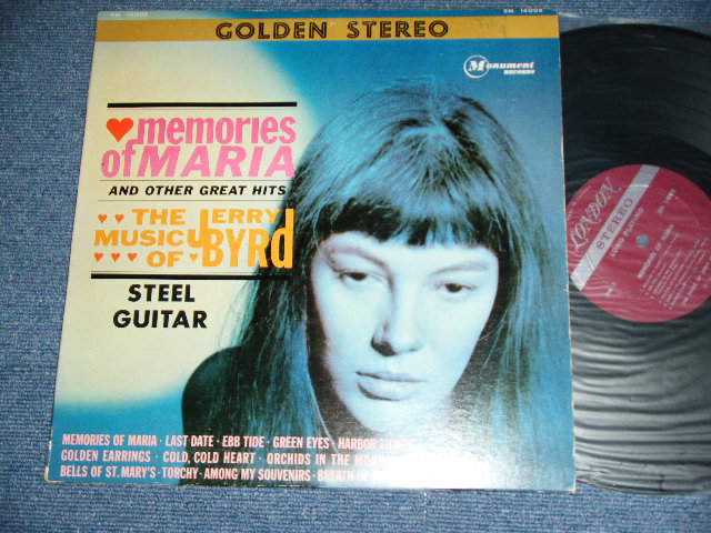 画像1: JERRY BYRD ( STEEL GUITAR ) - MEMORIES OF MARIA : THE MUSIC OF JERRY BYRD  /  1962 CANADA  ORIGINAL STEREO  Used LP