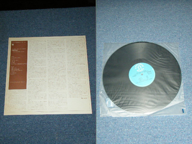 画像: THE WESTLAND STEEL BAND - THE SOUND OF THE SUN  / 1964 US ORIGINAL With JAPANESE LINNER Used STEREO  LP 