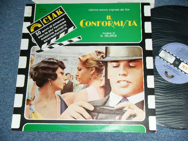画像1: ost - IL CONFORMISTA   / 1984 SPAIN  Used LP 