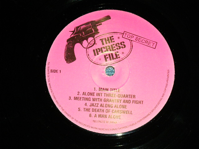 画像: ost - THE IPCRESS FILE  / 1990's?  ORIGINAL  Used LP