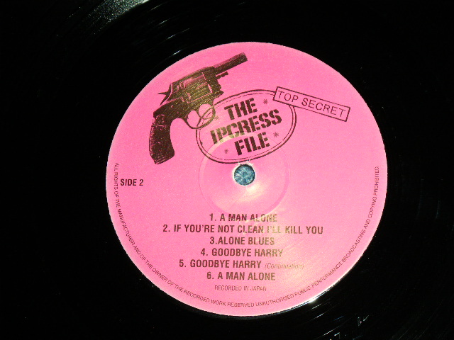 画像: ost - THE IPCRESS FILE  / 1990's?  ORIGINAL  Used LP