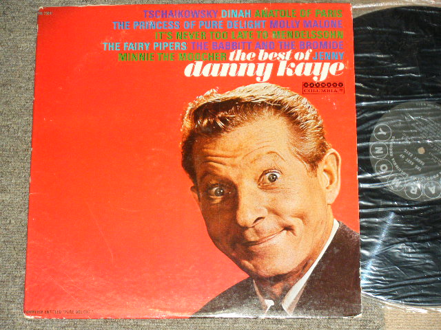 画像1: DANNY KAYE - THE BEST OF / 1960's  US MONO  Used LP 
