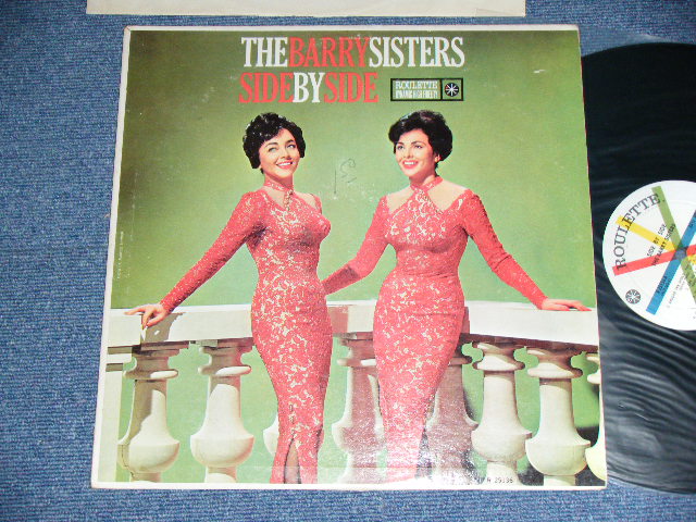 画像1: THE BARRY SISTERD - SIDE BY SIDE ( Ex/Ex++ ) / 1960s US ORIGINAL MONO LP  