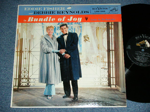 画像1:  EDDIE FISHER & DEBBIE REYNOLDS - BUNDLE OF JOY ( Ex/Ex+++ ) / 1956 US AMERICA ORIGINAL MONO Used LP