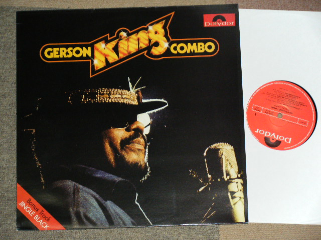 画像1: GERSON COMBO -  GERSON KING COMBO / 1999 UK ENGLAND Limited REISSUE BRAND NEW LP 