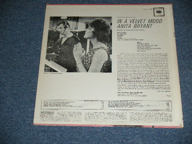 画像: ANITA BRYANT - IN A VELVET MOOD ( Ex/Ex+++,Ex ) / 1962 US AMERICA ORIGINAL STEREO Used LP 