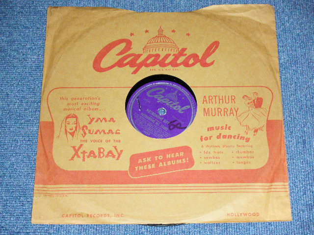 画像: METRONOME ALL STARS ( DIZZY GILLESPIE,BILL HARRIS,BUDDY DeFRANCO,FLIP PHILLIPS,NAT king COLE,BILLY BAUER,EDDIE SAFRANSKI,BUDDY RICH ) -LEAP HERE / US ORIGINAL Used 78rpm SP 